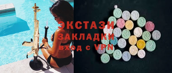 apvp Алексин