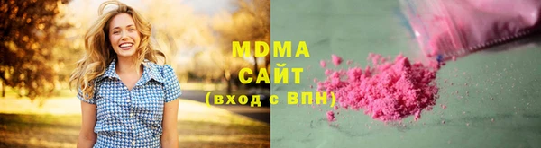 apvp Алексин