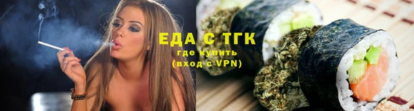 PSILOCYBIN Алзамай