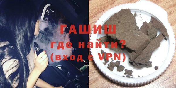 PSILOCYBIN Алзамай
