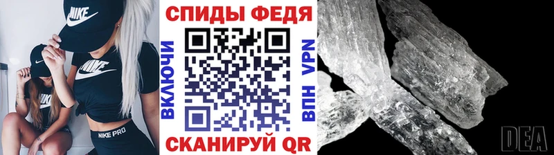 как найти   Лабинск  Первитин Декстрометамфетамин 99.9% 